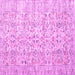 Square Persian Pink Traditional Rug, tr3600pnk