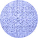 Round Persian Blue Traditional Rug, tr3600blu