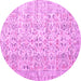 Round Persian Pink Traditional Rug, tr3600pnk