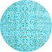 Round Persian Light Blue Traditional Rug, tr3600lblu