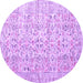 Round Persian Purple Traditional Rug, tr3600pur