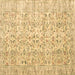 Square Persian Brown Traditional Rug, tr3600brn