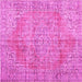 Square Machine Washable Persian Pink Traditional Rug, wshtr3601pnk