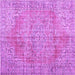 Square Persian Purple Traditional Rug, tr3601pur