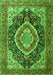 Serging Thickness of Machine Washable Persian Green Traditional Area Rugs, wshtr3603grn