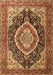 Machine Washable Persian Brown Traditional Rug, wshtr3603brn