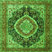 Round Machine Washable Persian Green Traditional Area Rugs, wshtr3603grn