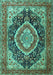 Machine Washable Persian Turquoise Traditional Area Rugs, wshtr3603turq