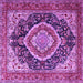 Square Machine Washable Persian Purple Traditional Area Rugs, wshtr3603pur