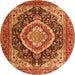 Square Persian Orange Traditional Rug, tr3603org