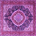 Square Persian Purple Traditional Rug, tr3603pur