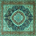 Square Machine Washable Persian Turquoise Traditional Area Rugs, wshtr3603turq