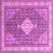 Square Persian Pink Traditional Rug, tr3604pnk