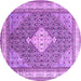 Round Persian Purple Traditional Rug, tr3604pur