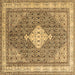 Square Persian Brown Traditional Rug, tr3604brn