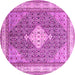 Round Persian Pink Traditional Rug, tr3604pnk