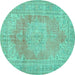 Round Persian Turquoise Traditional Rug, tr3605turq