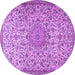 Round Machine Washable Persian Purple Traditional Area Rugs, wshtr3606pur