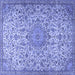 Square Machine Washable Persian Blue Traditional Rug, wshtr3606blu