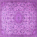 Square Machine Washable Persian Purple Traditional Area Rugs, wshtr3606pur