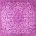 Square Machine Washable Persian Pink Traditional Rug, wshtr3606pnk