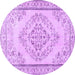 Round Persian Purple Traditional Rug, tr3608pur