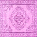 Square Persian Pink Traditional Rug, tr3608pnk
