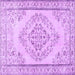 Square Machine Washable Persian Purple Traditional Area Rugs, wshtr3608pur