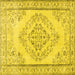 Square Persian Yellow Traditional Rug, tr3608yw