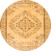 Square Persian Orange Traditional Rug, tr3608org