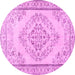 Round Persian Pink Traditional Rug, tr3608pnk