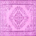 Square Machine Washable Persian Pink Traditional Rug, wshtr3608pnk