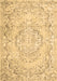 Persian Brown Traditional Rug, tr3609brn