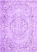 Persian Purple Traditional Rug, tr3609pur