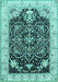 Persian Turquoise Traditional Rug, tr360turq