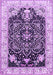 Machine Washable Persian Purple Traditional Area Rugs, wshtr360pur