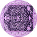 Round Persian Purple Traditional Rug, tr360pur