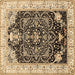 Square Persian Brown Traditional Rug, tr360brn