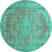 Round Persian Turquoise Traditional Rug, tr3610turq