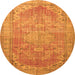 Machine Washable Persian Orange Traditional Area Rugs, wshtr3610org