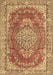 Machine Washable Persian Brown Traditional Rug, wshtr3611brn