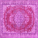 Square Persian Pink Traditional Rug, tr3611pnk