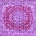 Square Persian Purple Traditional Rug, tr3611pur