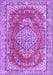 Machine Washable Persian Purple Traditional Area Rugs, wshtr3611pur