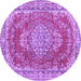 Round Machine Washable Persian Purple Traditional Area Rugs, wshtr3611pur