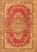 Serging Thickness of Machine Washable Persian Orange Traditional Area Rugs, wshtr3611org