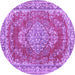 Round Persian Purple Traditional Rug, tr3611pur