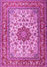 Machine Washable Persian Pink Traditional Rug, wshtr3613pnk