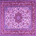 Square Machine Washable Persian Purple Traditional Area Rugs, wshtr3613pur