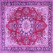 Square Machine Washable Persian Purple Traditional Area Rugs, wshtr3615pur